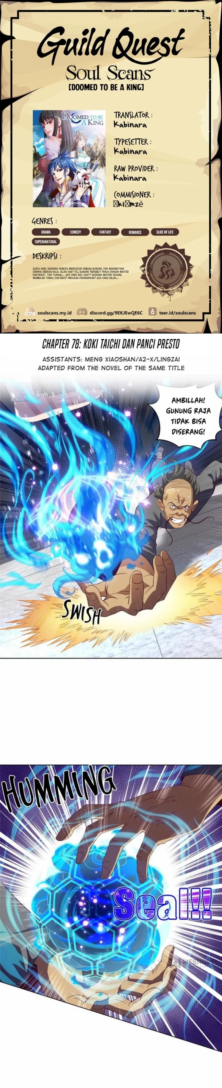 Doomed To Be A King chapter 78